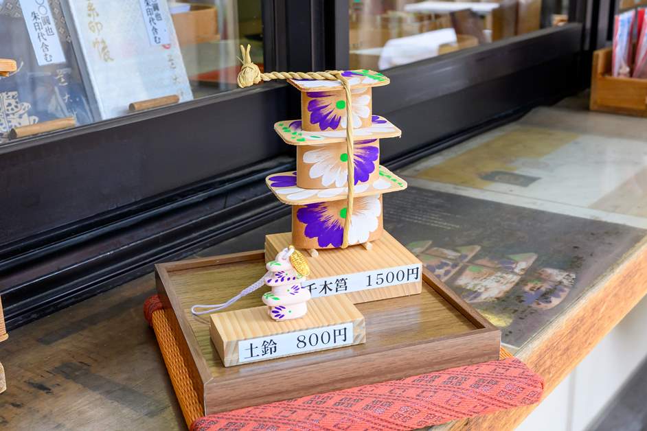 Dara Dara Matsuri 3